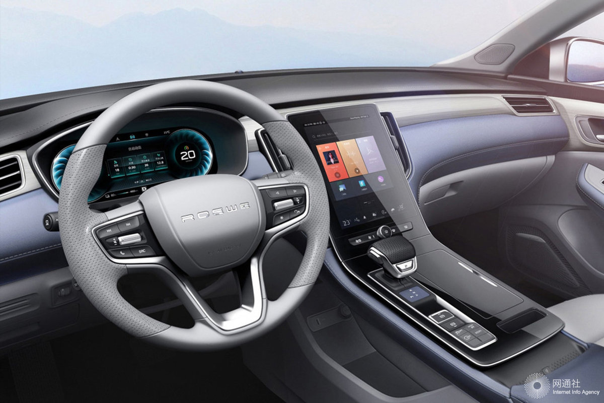 荣威成都车展阵容曝光 iMAX8首发/ER6预售