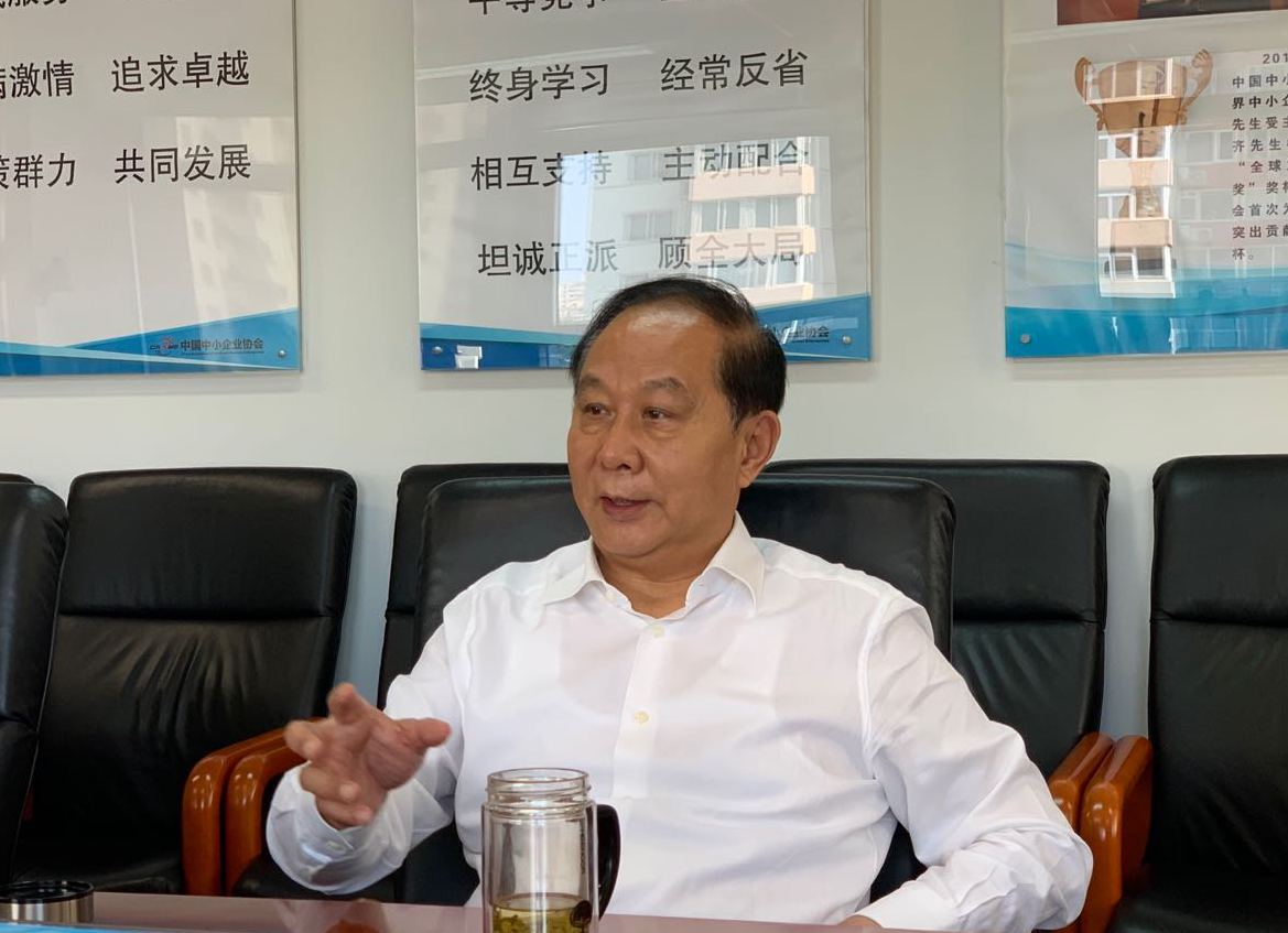 中小企业协会张竞强:普惠金融政策获得小微企业普遍点赞