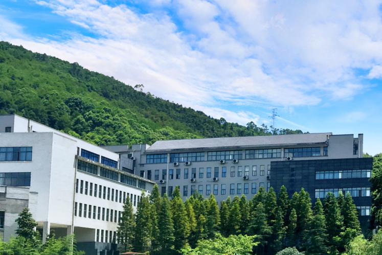 2020年招办主任来帮忙丨重庆大学城市科技学院招生就业处副处长周密访谈