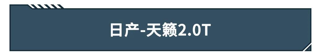 这些中型轿车比宝马3系动力更强 价格却只要一半！