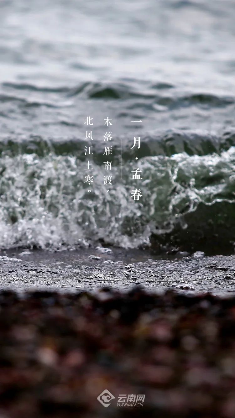 iphone 12壁纸 5a65-iwpcxks0106096.jpg