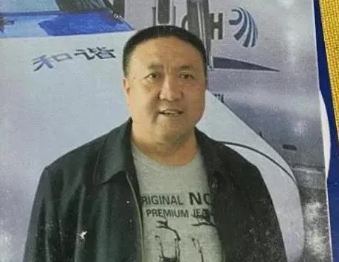 “气功大师”刘尚林被批捕