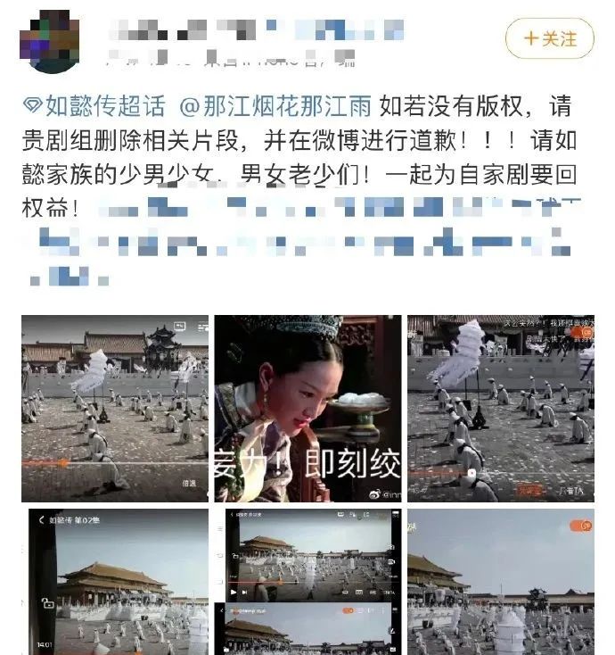 大杨也玩小gui?六六diss黄磊;胡辣汤也有剧组对象了;李玟回应婚变;如懿传遭白嫖流量躲房车做啥?