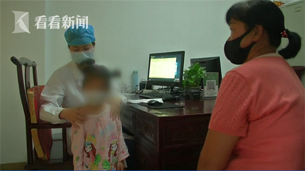 上网课小女孩 dd41-iwpcxks3152812.png