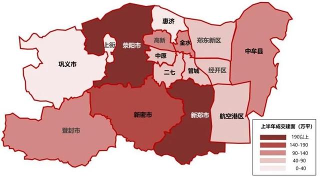 2020郑州市场半年报 下半年成交或将小幅上涨?