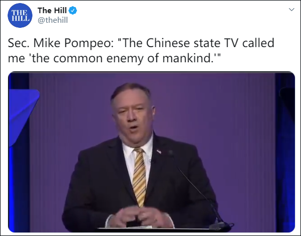 蓬佩奥:央视说我是人类公敌