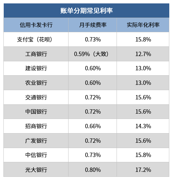 26cd-iwpcxks1644169.png