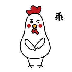 又放假了?听说有人激动成表情包