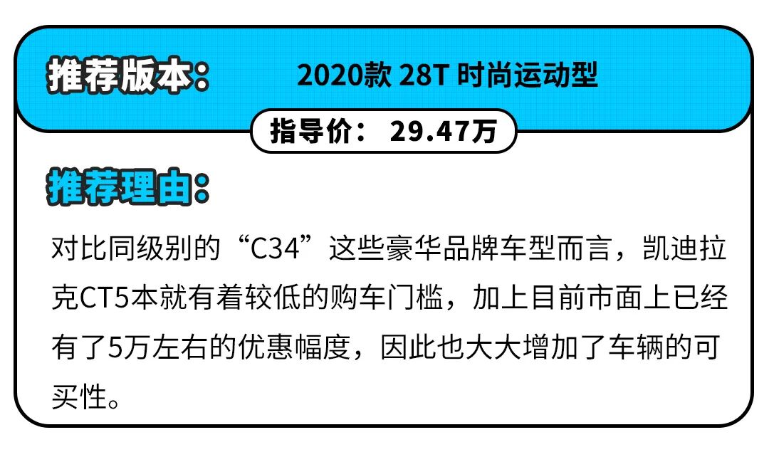 打遍同级竟无对手?这些车真“无敌”了!