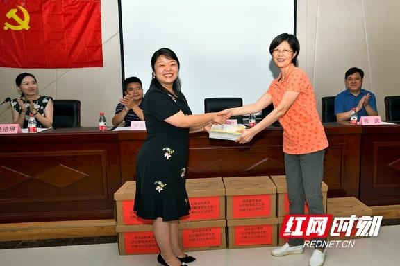 “迎七一,践初心”丨湖南省档案馆牵手栖凤社区“党建共建”