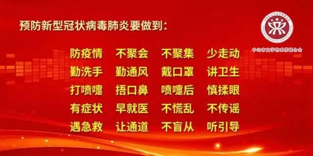 祝贺!市作协、市美协喜讯频传