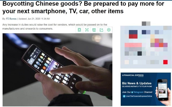 印度《金融快报》网页报道截图