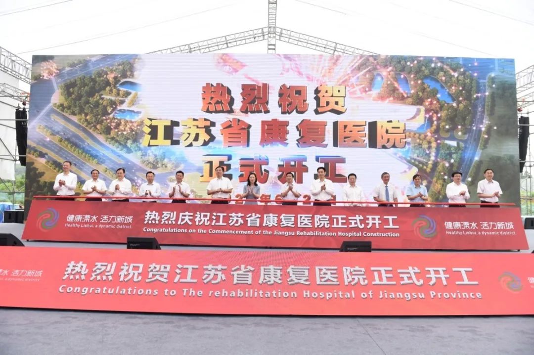 15个好消息!7月的南京人幸福感爆棚!