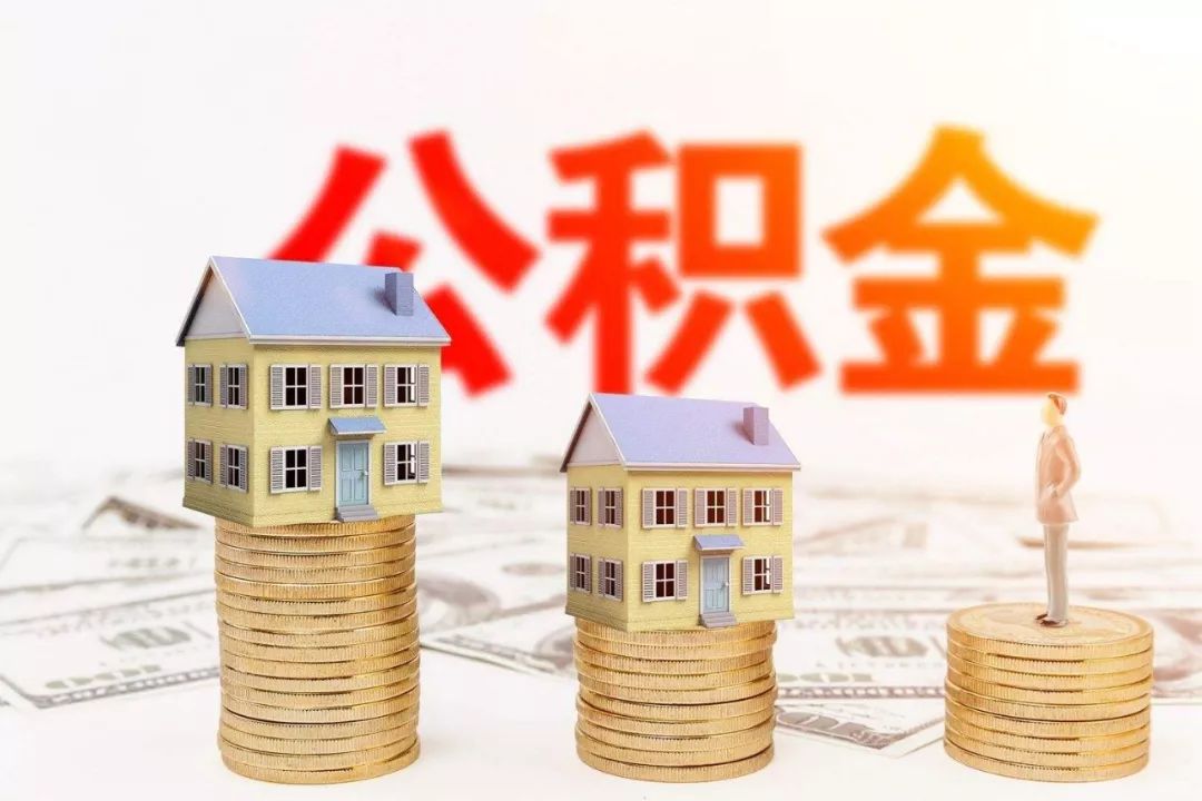 15个好消息!7月的南京人幸福感爆棚!