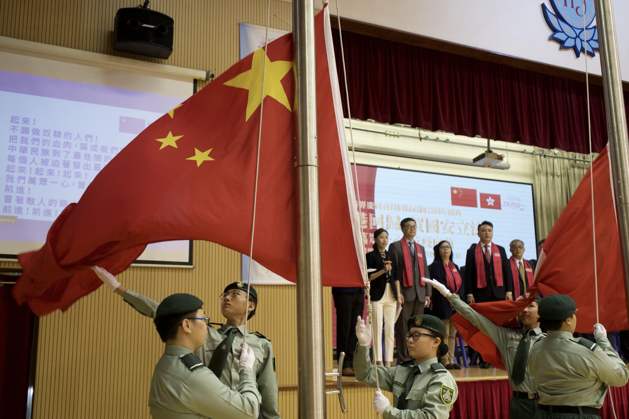 青少年制服团体社区升旗礼。 本文图片均为澎湃新闻香港报道组 图
