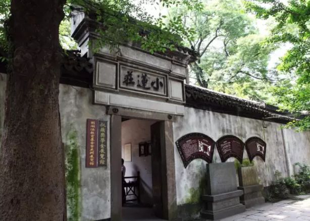 2020下半年南京人旅行时间表,一个月两个地方,收好备查!