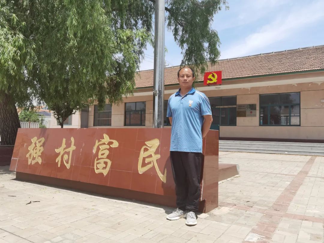 38 人物介绍 杨玉强, 昌乐县五图街道东上疃村党支部书记.