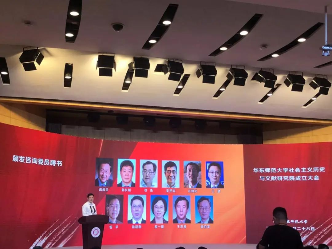 国内首个!这所一流大学成立一个跨学科高端研究院!