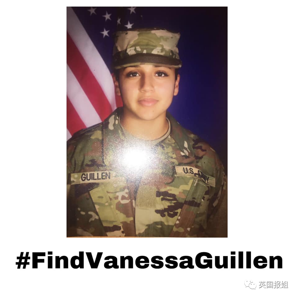 美军女兵Vanessa Guillen神秘失踪事件：被性侵霸凌后尸体扔海里