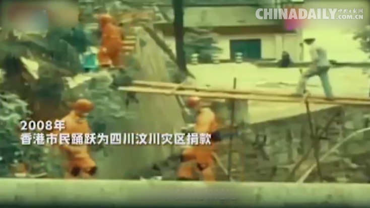 我们23年风雨同舟 我们永远在一起