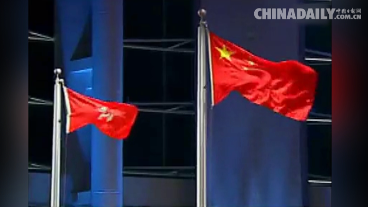 我们23年风雨同舟 我们永远在一起