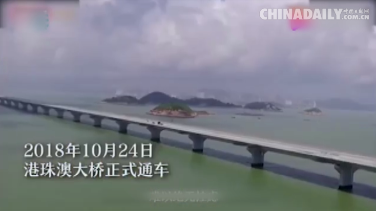 我们23年风雨同舟 我们永远在一起