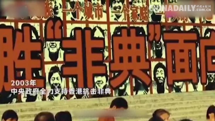 我们23年风雨同舟 我们永远在一起