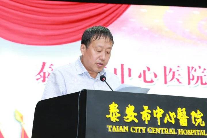 泰安市中心医院神经内科监护室副护士长,山东省第八批援助湖北医疗队