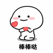 中山站将增加一趟前往长沙南的高铁,还有……