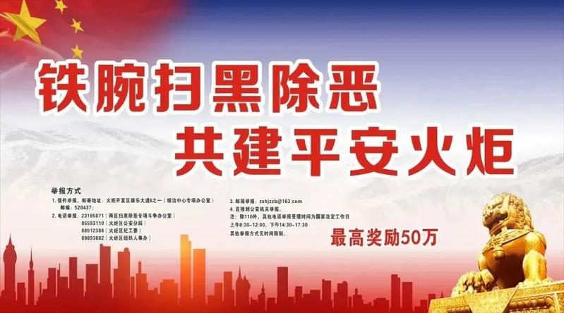 中山站将增加一趟前往长沙南的高铁,还有……