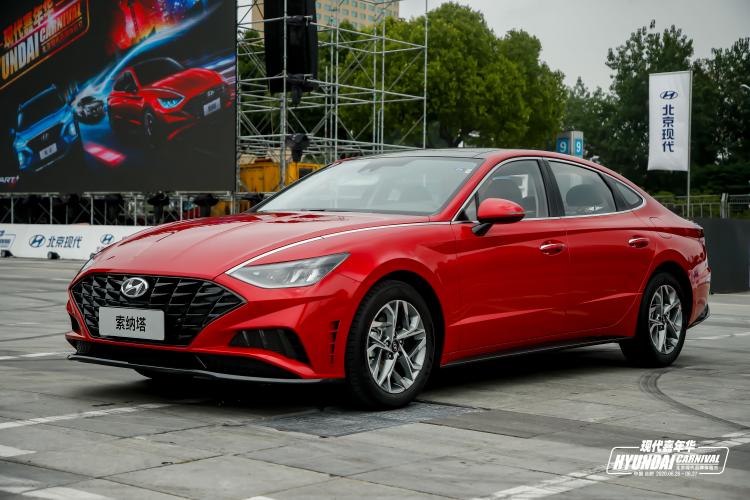 第十代索纳塔引领新风潮 “现代嘉年华”合肥站收官