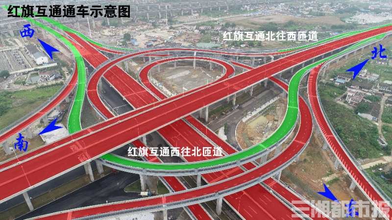 长沙湘府路快改主线7月1日全线通车，从洋湖去火车南站约15分钟