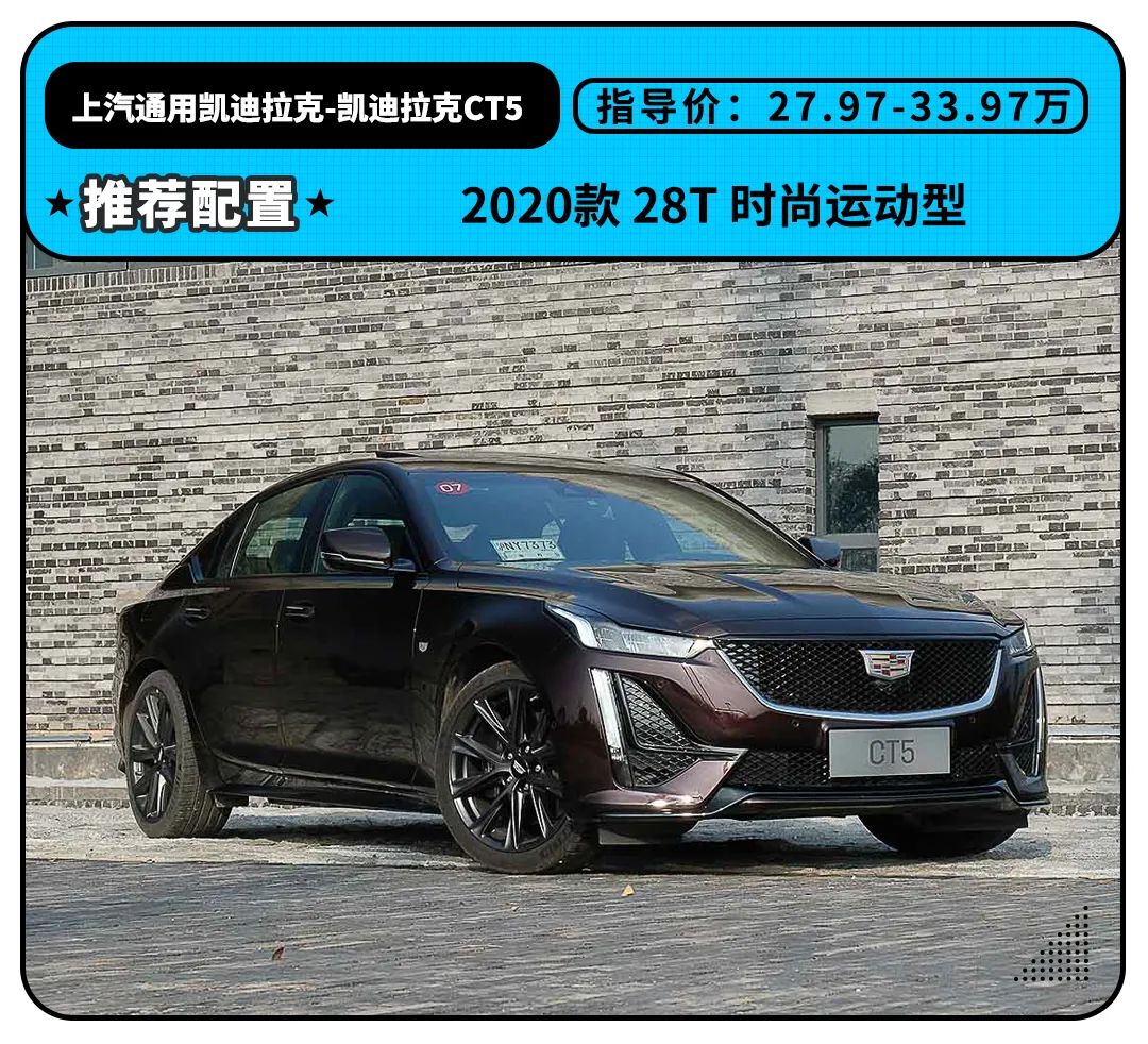 打遍同级竟无对手?这些车真“无敌”了!