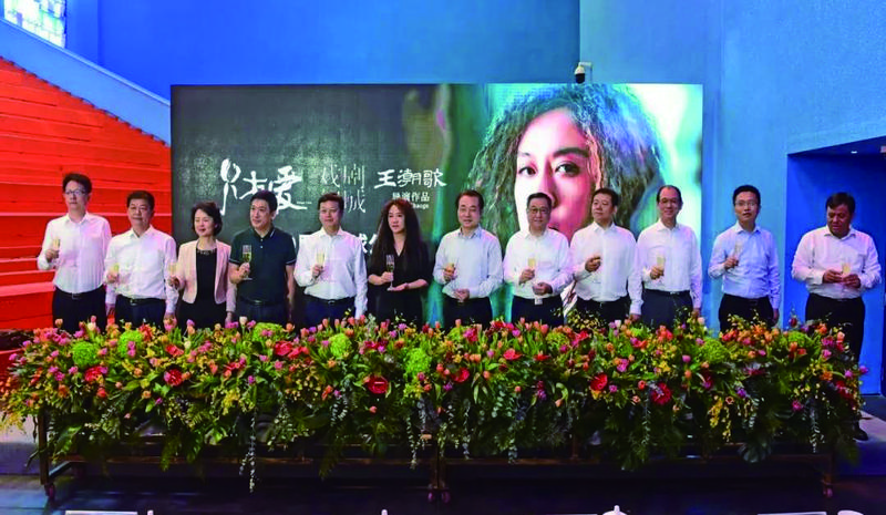 江苏大丰荷兰花海 |《只有爱·戏剧幻城》正式公演