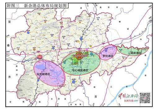 新余城市2030规划图,新余高铁新区规划图 江西新余谋划建设新余港和袁河航道(多图)