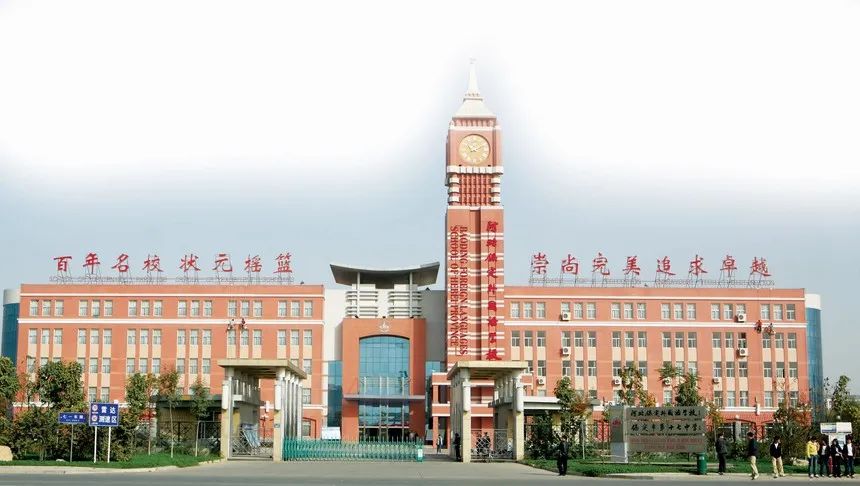 都有“绝活儿”!保定主城区五所省级示范性高中相继启动提前批招生