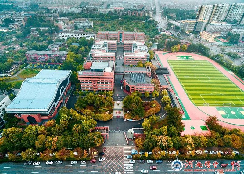 都有“绝活儿”!保定主城区五所省级示范性高中相继启动提前批招生