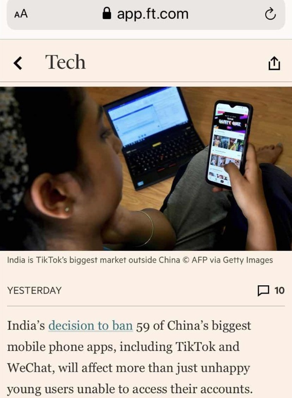 《金融时报》网站报道截图
