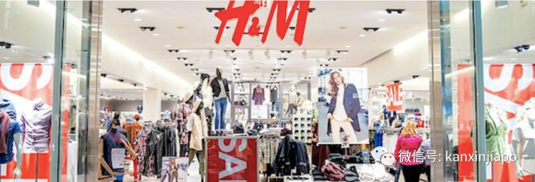 今增215,累计44122 | 服装品牌H&M关闭新加坡全部分店