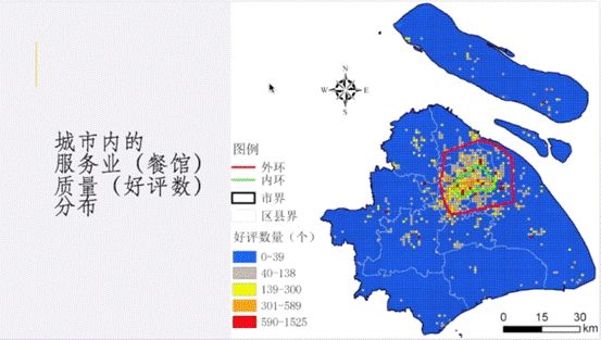 陆铭 人口_陆铭霍雨桐