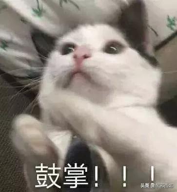 太太太辣眼睛!有时候年龄真的是个问题