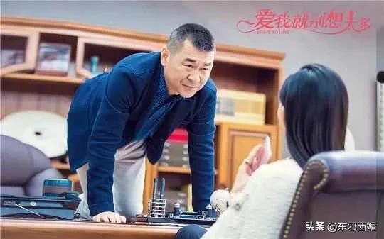 太太太辣眼睛!有时候年龄真的是个问题