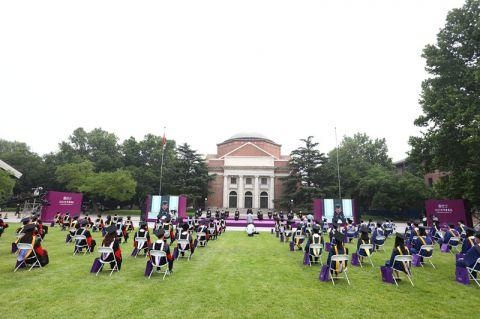 面向全球直播!清华大学举行2020年研究生“云毕业典礼”休闲区蓝鸢梦想 - Www.slyday.coM 面向全球直播!清华大学举行2020年研究生“云毕业典礼”休闲区蓝鸢梦想 - Www.slyday.coM