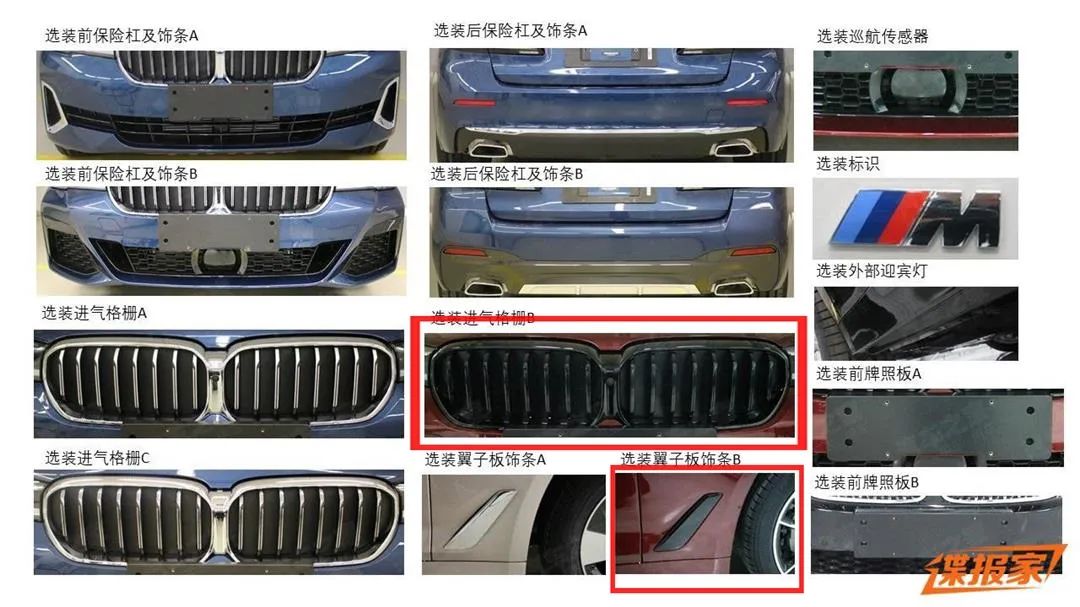 压轴戏来了!下半年最值得期待的8款新车