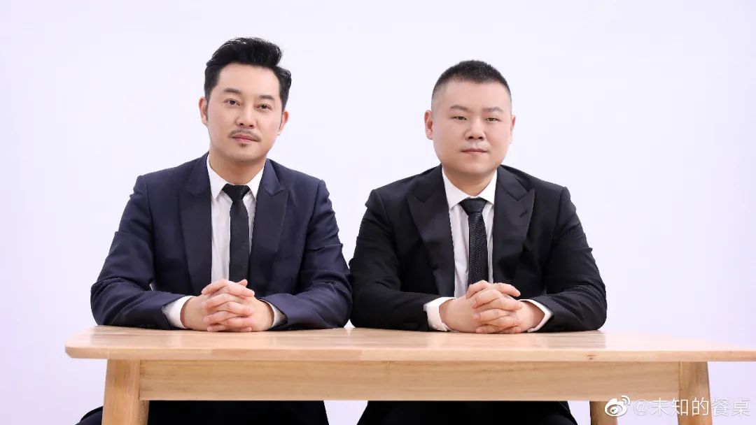 当年的顶流PPT神兽,已被这些人取代……