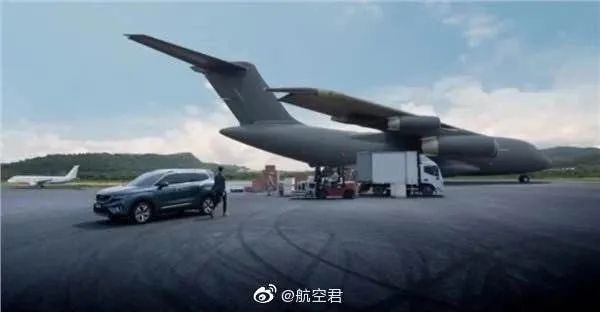 图源:微博网友@航空君
