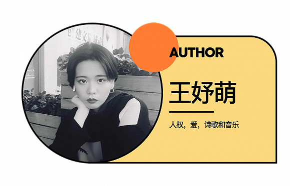 那个叫“迎娣”的女孩，终于改掉了自己的名字