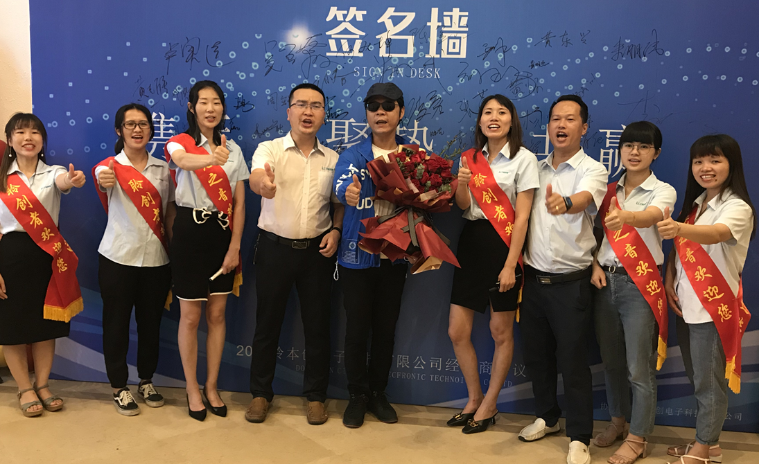 东莞流行音乐唱作人李沐霖:为抗疫英雄写歌,为东莞企业发声