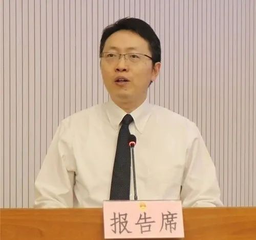 王华