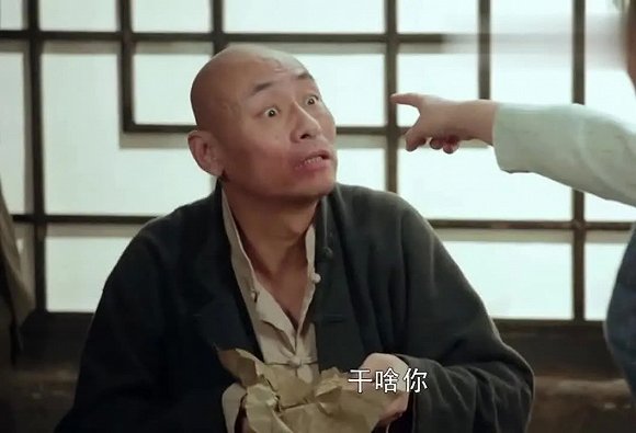 深圳韵达区域老总